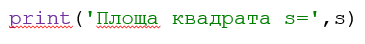 0200t3ku-a77b-365x44.png