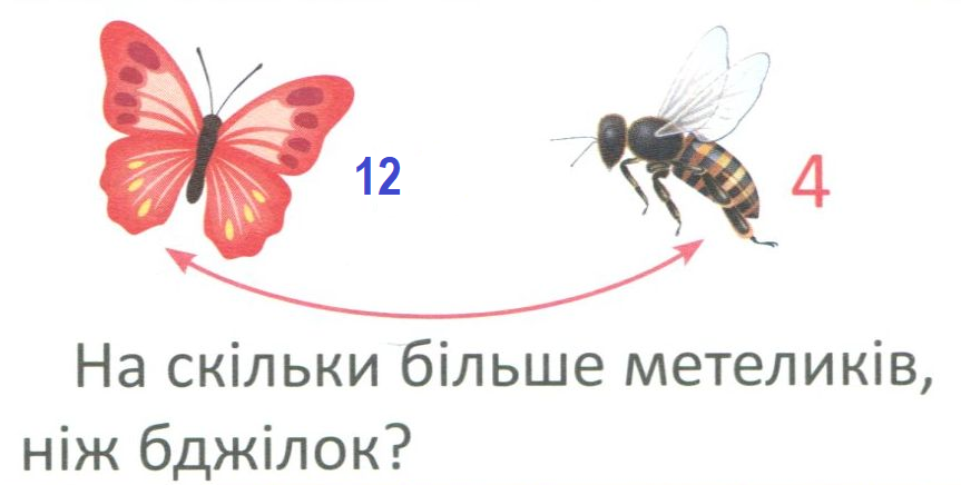 0200t3oe-b562-863x436.png