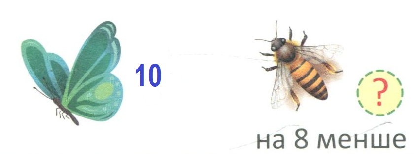 0200t3os-215a-840x312.png