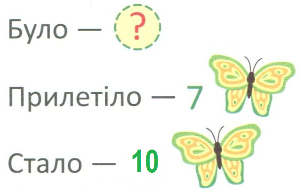 0200t3p5-65e9-615x389.png