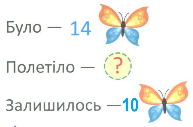 0200t3q3-242d-658x436.png