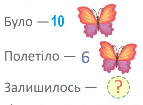 0200t3r9-fe21-597x438.png