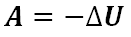 0200t487-050a-131x37.png