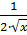 0200t4dq-d307-44x57.png