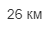 0200t4gm-4494-53x29.png