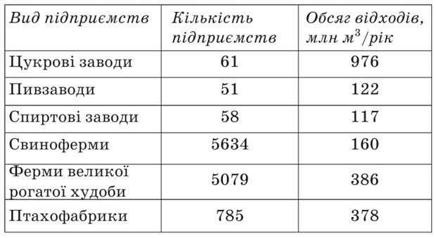 0200t4oe-a952-620x339.jpg