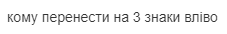 0200t4qg-6ee6-227x34.png
