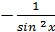 0200t4vh-0664-110x64.png