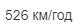 0200t4vj-c785-81x28.png