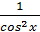 0200t4vz-5735-53x42.png