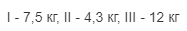 0200t4x9-5bef-187x31.png