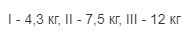 0200t4xe-048e-192x35.png