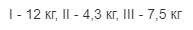 0200t4xi-452c-193x30.png