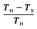 0200t53h-1180-120x95.png