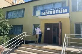 В Никополе капитально отремонтировали здание центральной библиотеки (фото) | NikopolNews - Никополь