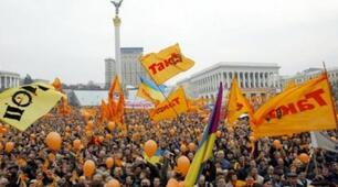 Тематичне оцінювання з теми: "  Розвиток України як незалежної держави"