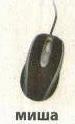 0200t94m-dc58-75x124.jpg