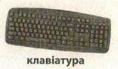 0200t950-490d-170x99.jpg