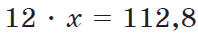 0200t95l-7800-198x33.png