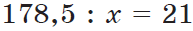 0200t96z-9225-193x31.png