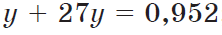 0200t98p-0280-222x35.png
