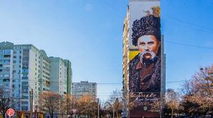 Світова велич Тараса Шевченка