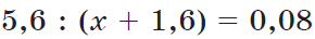 0200t9fc-91a5-290x36.png
