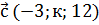 0200ta87-3e57-99x25.png