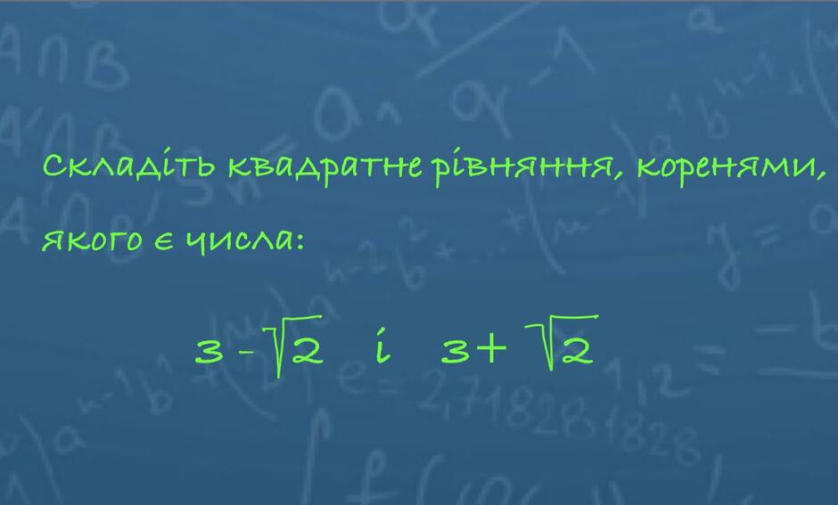 0200tatr-d279-940x567.jpg