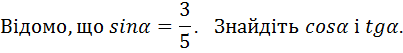0200tawa-0ad0-403x53.png