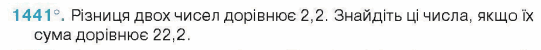 0200tb2p-2821-541x50.png