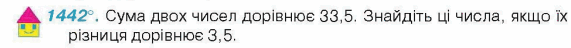 0200tb3u-2e22-571x48.png
