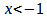 0200tbj7-2f52-47x18.png