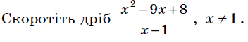 0200tbv6-538c-352x61.png