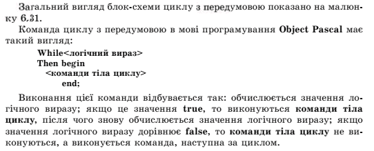 0200tbx1-2ca4-542x219.png