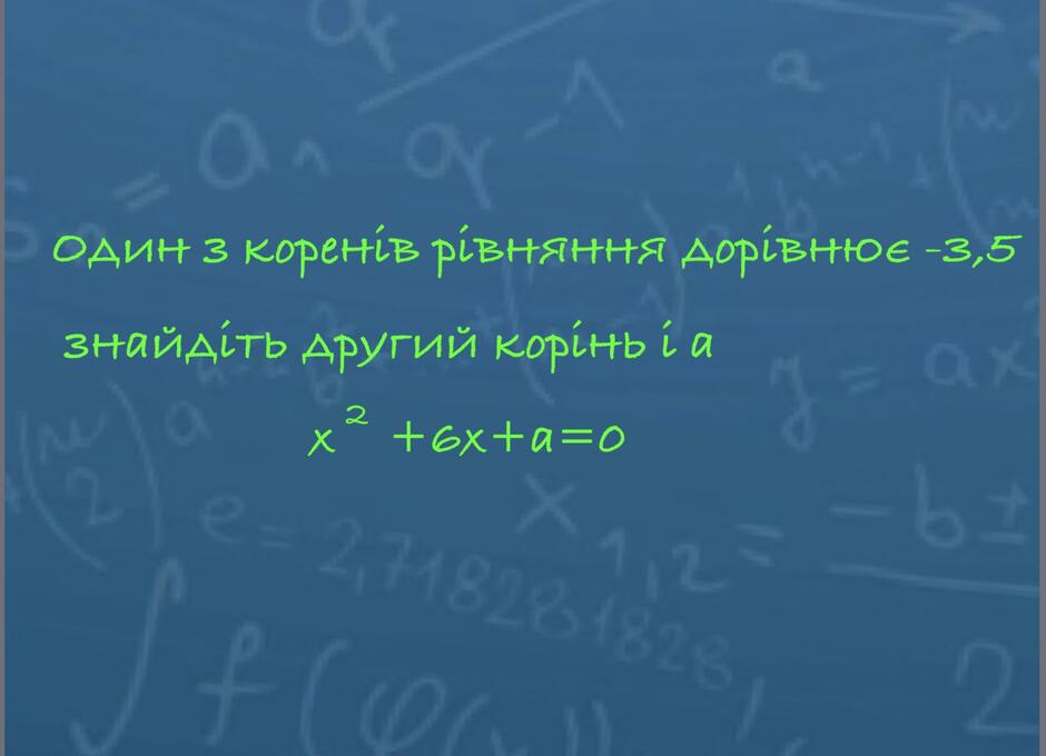0200tc18-5b60-940x680.jpg