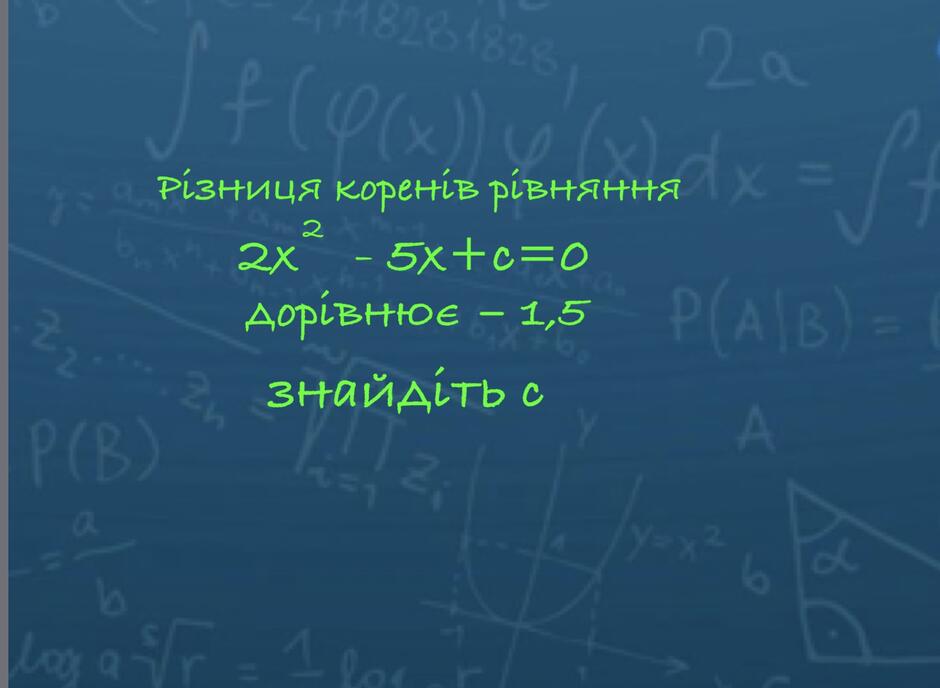 0200tc2f-5ad7-940x688.jpg