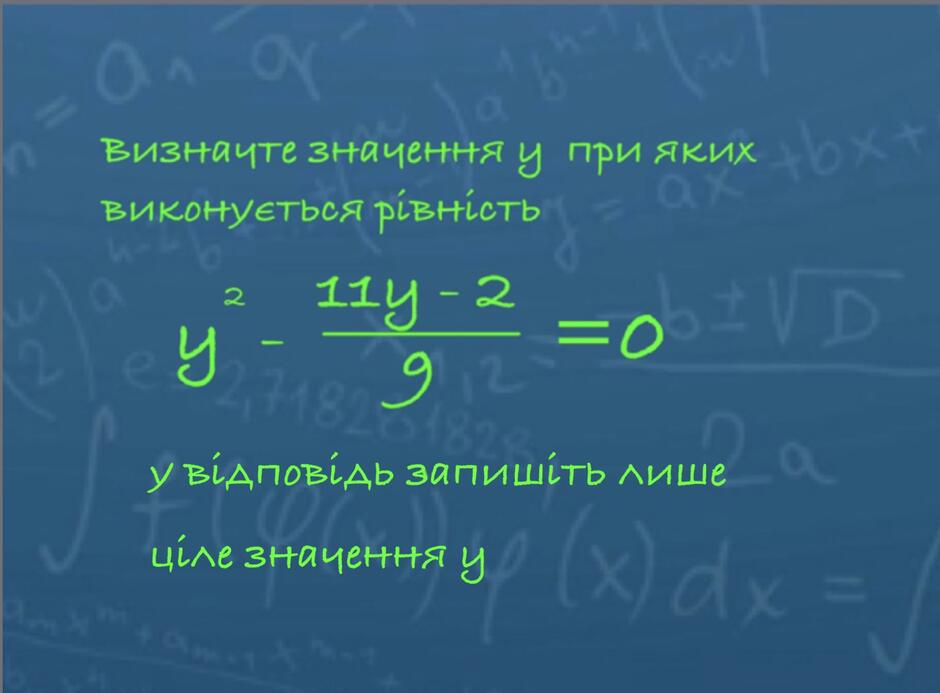 0200tc87-873b-940x693.jpg