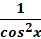 0200td2o-72bd-41x39.png