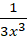 0200td4g-e0a8-27x38.png