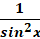 0200td4l-2759-40x39.png