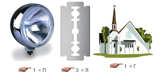 0200tdhp-e69a-539x258.png