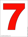 0200tdi7-1d5c-119x159.png