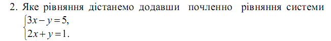 0200te83-7d39-650x81.png
