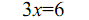 0200te8r-5978-89x20.png