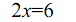 0200te8x-1e65-76x22.png