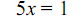 0200te99-41b1-82x17.png