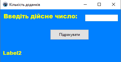 0200te9d-7649-389x199.png