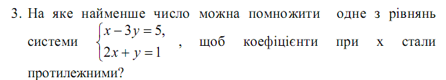 0200te9o-857f-648x117.png