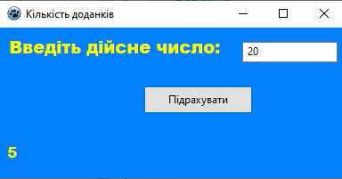 0200te9s-f0df-384x201.png